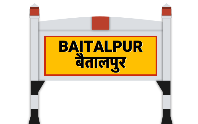 Baitalpur Railway Station BALR Station Code Time Table Map