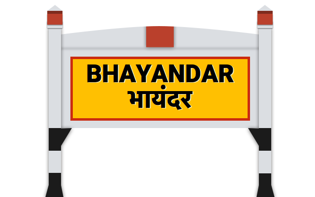 Mira Road Station Map Bhayandar Railway Station (Byr) : Station Code, Time Table, Map, Enquiry