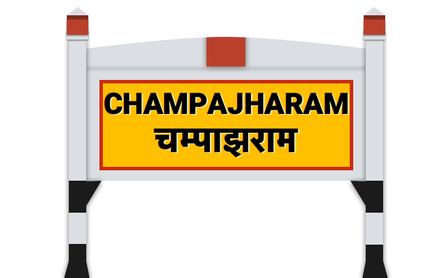 Champajharam Railway Station Cjq Station Code Time Table Map Enquiry