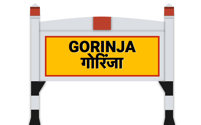 Gorinja Railway Station Grja Station Code Time Table Map Enquiry