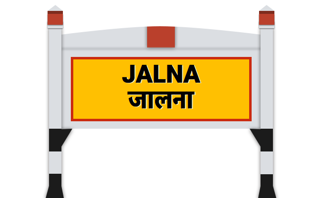 Jalna Railway Station J Station Code Time Table Map Enquiry