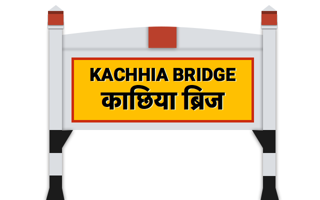 Taloja Railway Station Map Kachhia Bridge Railway Station (Kco) : Station Code, Time Table, Map,  Enquiry