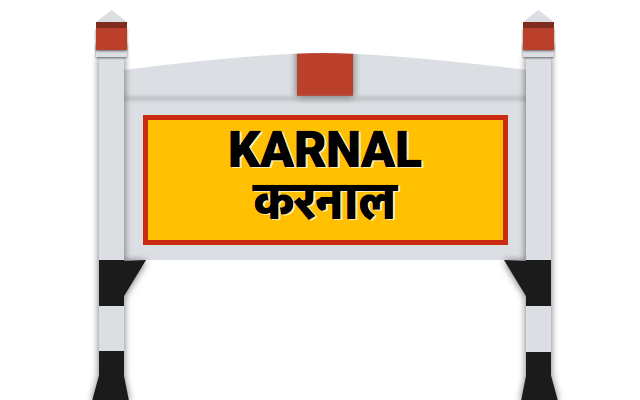 Delhi To Karnal Map Karnal Railway Station (Kun) : Station Code, Time Table, Map, Enquiry Delhi To Karnal Map Karnal Railway Station (Kun) : Station Code, Time Table, Map, Enquiry