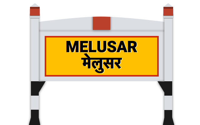 मेलà¥à¤¸à¤°
