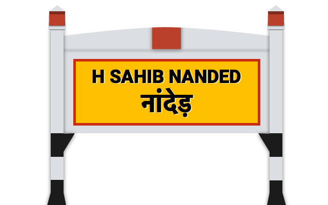 H Sahib Nanded Railway Station Ned Station Code Time Table Map Enquiry