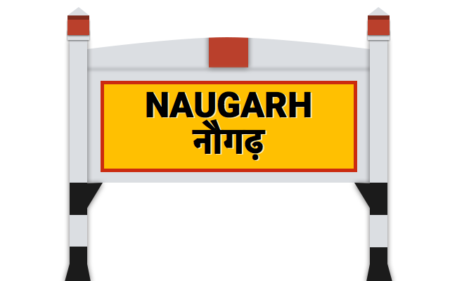 Naugarh Railway Station Nuh Station Code Time Table Map Enquiry