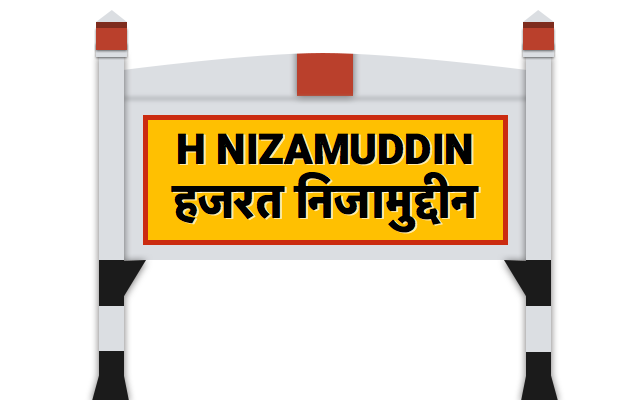 Nizamuddin Metro Station Map H Nizamuddin Railway Station (Nzm) : Station Code, Time Table, Map, Enquiry