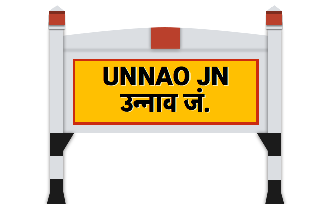 Unnao Jn Railway Station (ON) : Station Code, Time Table, Map, Enquiry