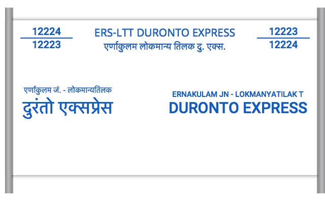 Ers Ltt Duronto Ernakulam Jn To Lokmanyatilak T Train Number Running Status Time Table