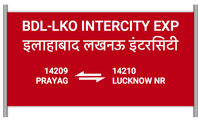 PRG LKO INTRCTY
