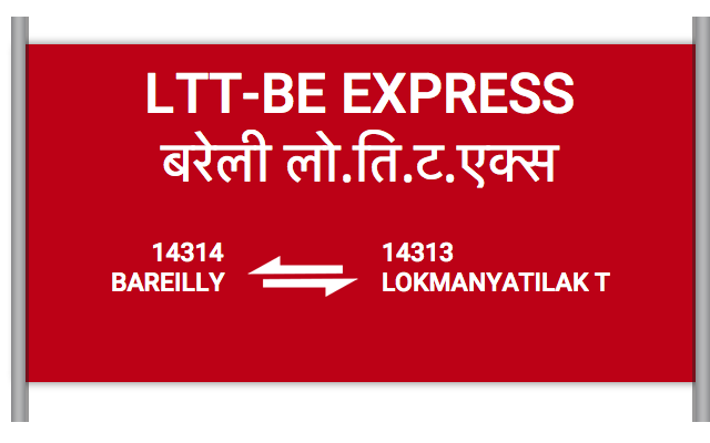 BE LTT EXPRESS