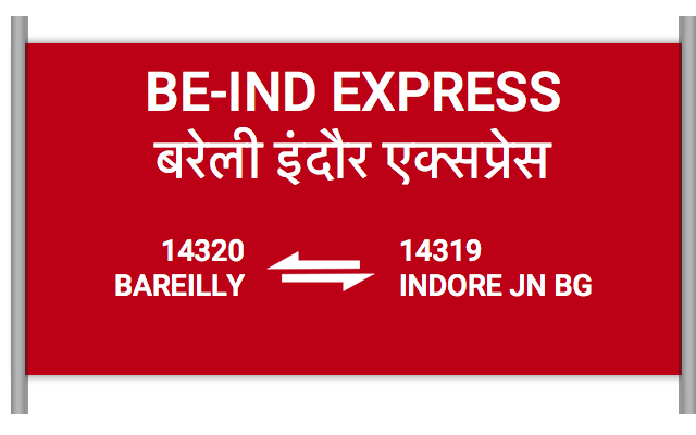 BE INDB EXPRESS