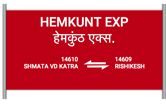 HEMKUNT EXP