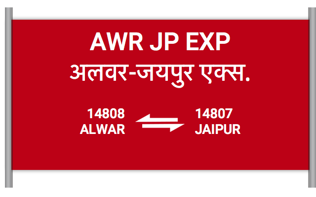 delhi cantt to jaipur train time table