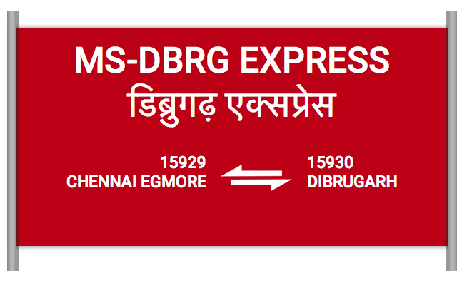 15929 Dibrugarh Exp - Tambaram to Dibrugarh : Train Number, Running Status, Time Table