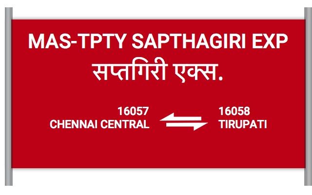 SAPTHAGIRI EXP