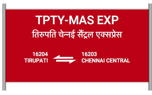TPTY MAS EXPRESS