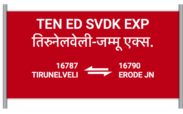 16787 Ten Jammu Exp - Tirunelveli to Shmata Vd Katra : Train Number, Running Status, Time Table