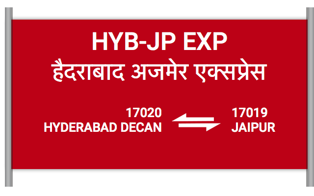 HYB JP EXP