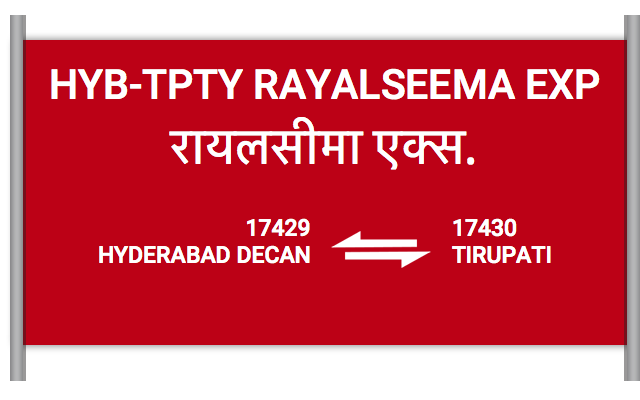 HYB-TPTY RAYALSEEMA EXP