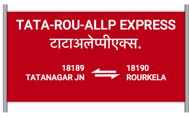 TATA ALLP EXP