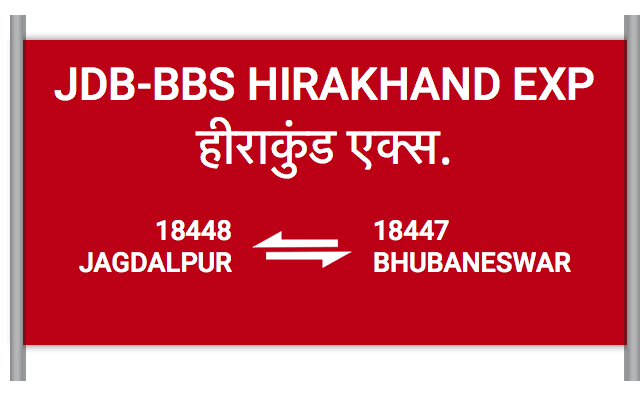 HIRAKHAND EXP