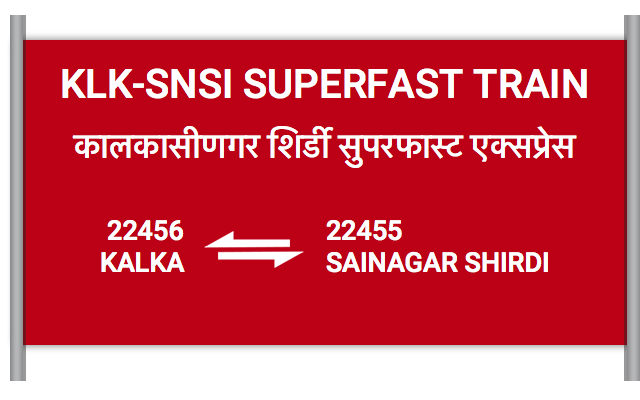 22456 Klk Snsi Sf Exp Kalka To Sainagar Shirdi Train Number