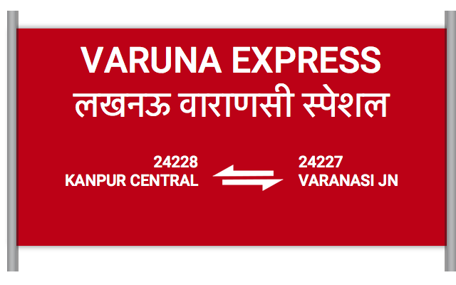 VARUNA EXP