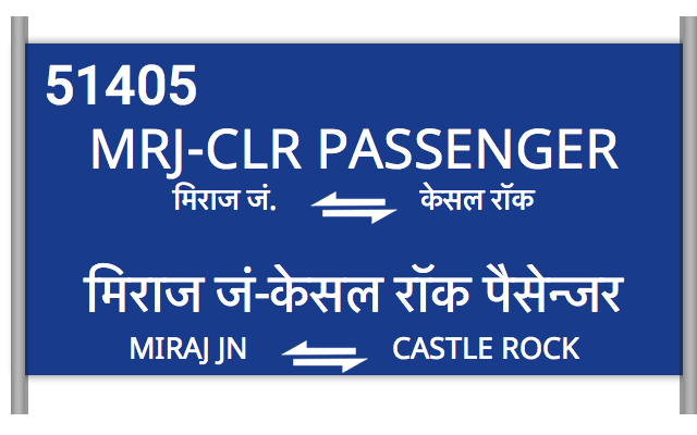 MRJ CLR PASS