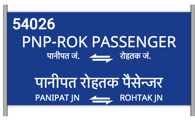 PNP-ROK PASSENGER