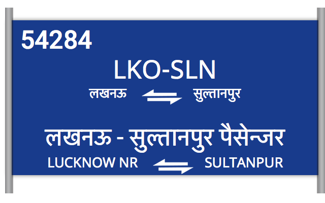 LKO-SLN