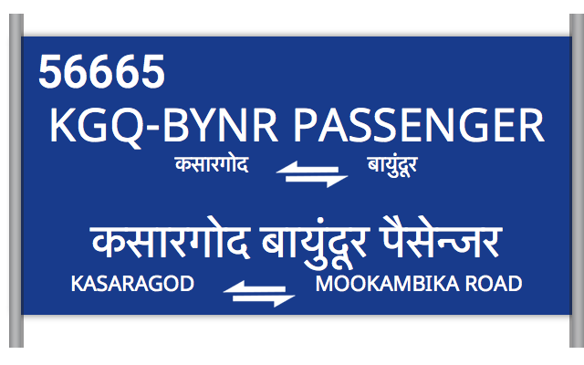 Kgq Byndoor Pass Kasaragod To Mookambika Road Train Number Running Status Time Table