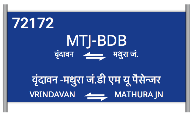 MTJ-BDB