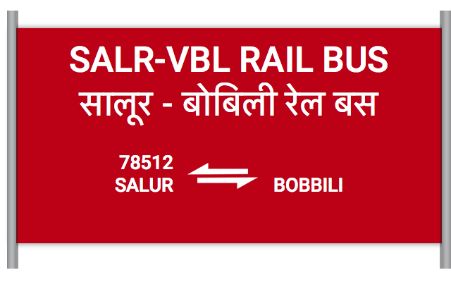SALR-VBL RAIL BUS