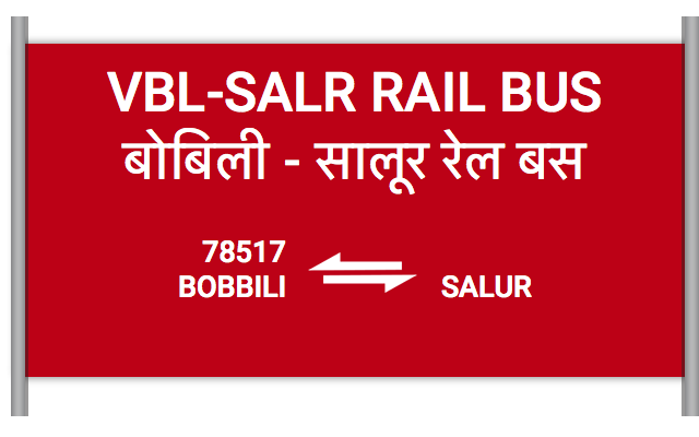 VBL-SALR RAIL BUS